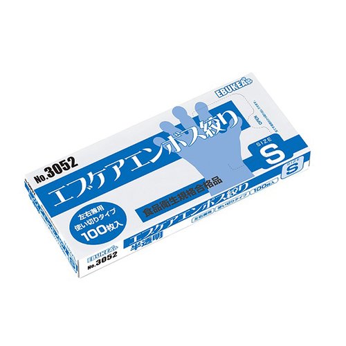 ポリ手袋 エブケアエンボス絞り箱入半透明 3052 S エブノ画像