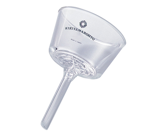 桐山ロート（摺合無し）　ブフナー型