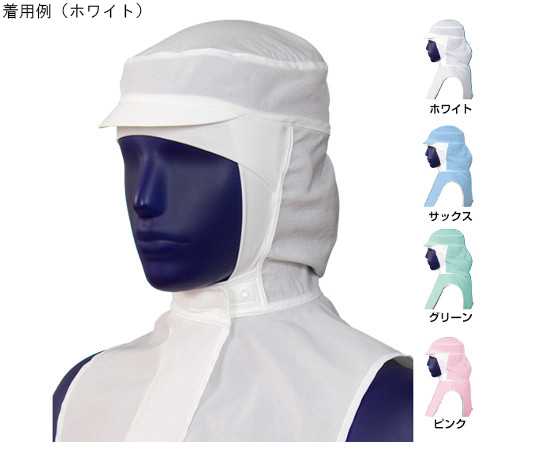 フードB　Ver.3　マスク掛付　グリーン　L