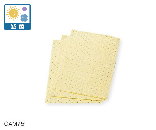 液体吸収マット（水・油・溶剤・酸・アルカリ用）滅菌済 1袋（10枚入）画像