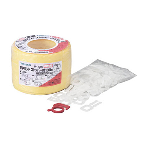 手締用PPﾊﾞﾝﾄﾞｽﾄｯﾊﾟｰ付 15.5mm×100m 黄 1巻画像