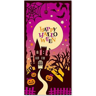 シックハロウィンタペストリー（防炎加工）画像