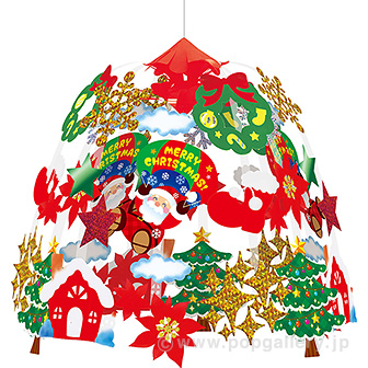 ふわふわサンタセンター画像