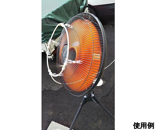 φ300mm ミスト発生器 白い本体が正面から見える状態で、周囲には霧が立ち上る様子。