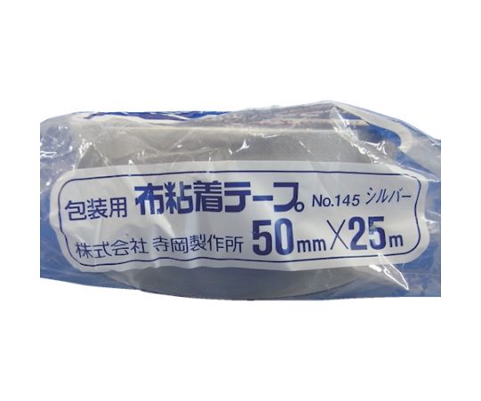 カラーオリーブテープ NO.145 シルバー 50mm×25M テープのロールが水平に置かれ、シルバーの光沢が強調された状態
