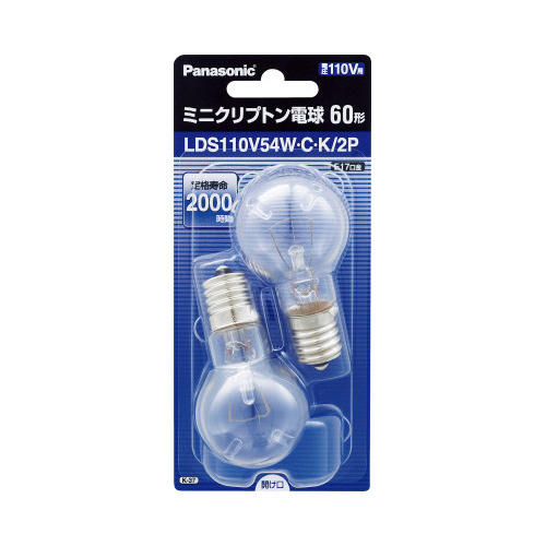 ミニクリプトン電球　６０Ｗ形　クリア　２個入×５画像