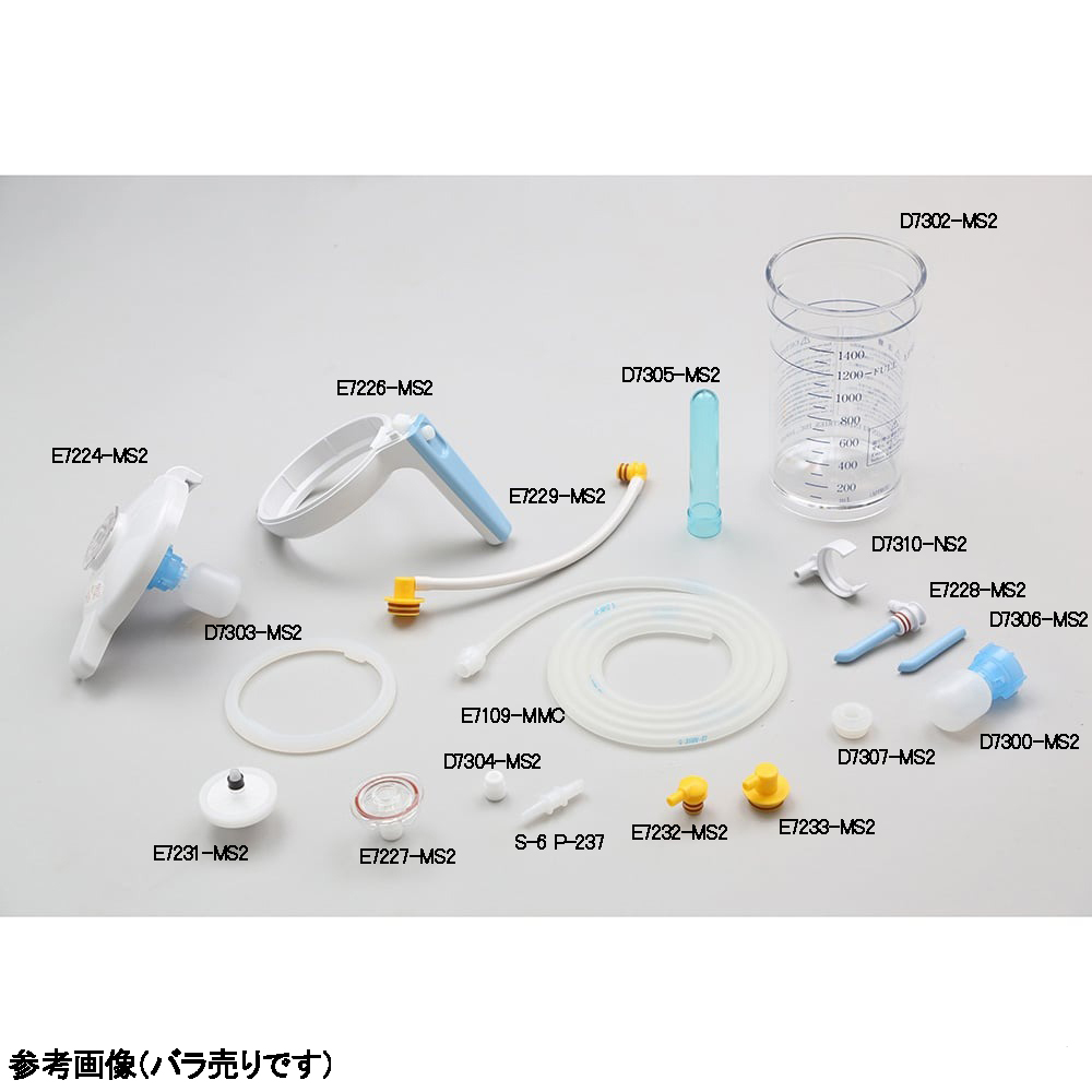 吸引器用交換部品（ミニック-II・セパ-II共通）本体接続ホース（黄ー黄）画像