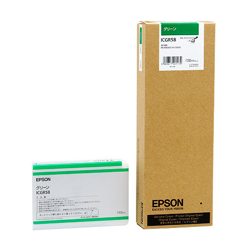 PX-P/K3ｲﾝｸｶｰﾄﾘｯｼﾞ ｸﾞﾘｰﾝ 700mL ICGR58 1個画像