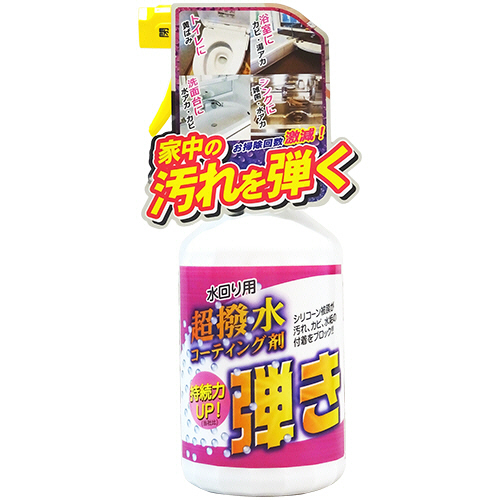 Tipos 超撥水剤 弾き! 本体 500ml 1本画像