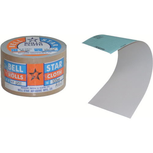 布ﾛｰﾙAGJ-R 100mm巾 P1200 1巻画像