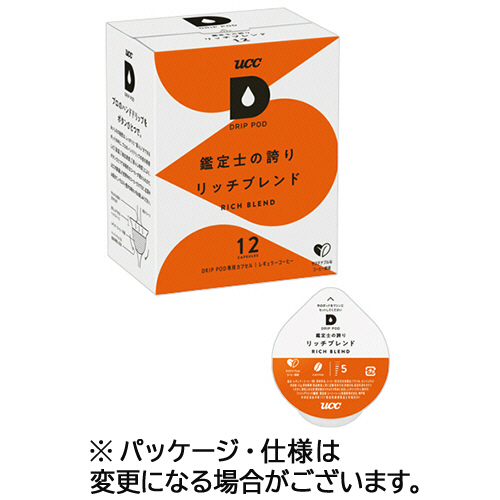 DRIP POD(ﾄﾞﾘｯﾌﾟﾎﾟｯﾄﾞ) 鑑定士の誇り ﾘｯﾁﾌﾞﾚﾝﾄﾞ 1箱(12杯)画像
