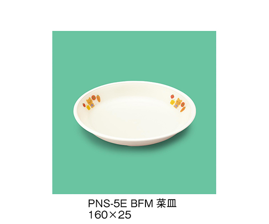 菜皿　べあふぁーむ