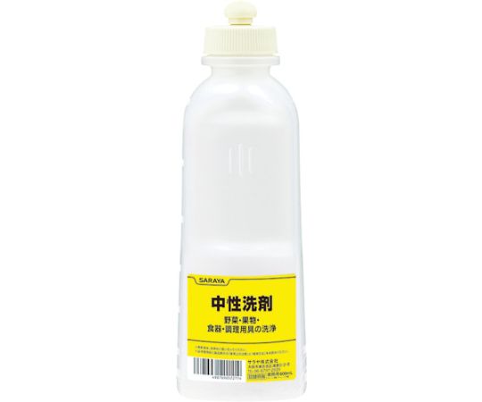 薬液専用詰替容器　スクイズボトル中性洗剤共通用600ml画像