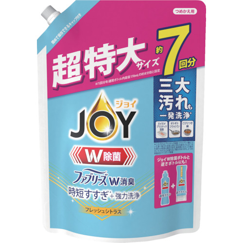 Ｐ＆Ｇ　ジョイ　Ｗ除菌　食器用洗剤　ファブリーズＷ消臭　フレッシュシトラス　詰め替え　超特大　９１０ｍｌ