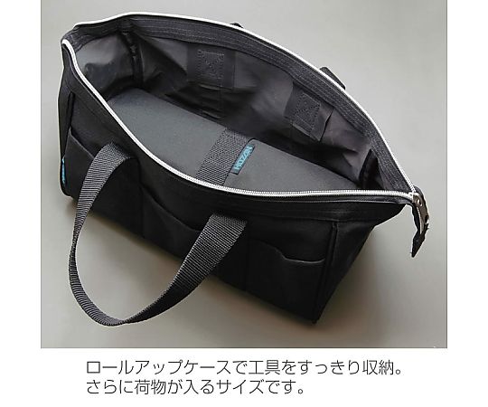 工具セット 様々な工具が収納されたケースの上面が見える状態