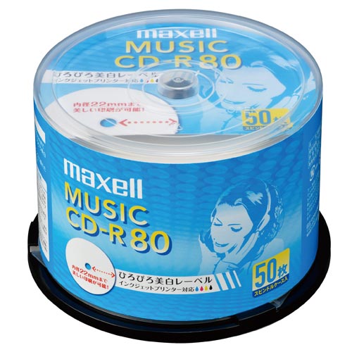 ＣＤ－Ｒ音楽用　８０分　５０枚ＳＰ