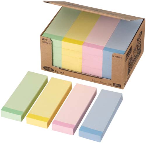 ポイントメモビジネスパック２５×７５　２０冊×２０画像