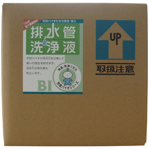 排水管洗浄液 20L 1個画像