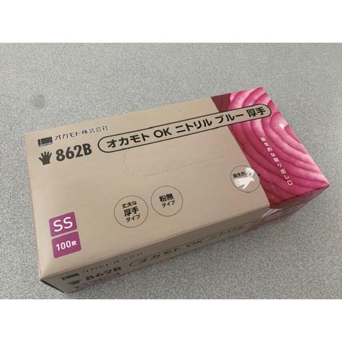 使い捨て手袋 862B OKニトリル厚手ブルーSS オカモト画像