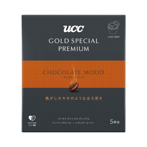 ＧＳＰプレミアム　ドリップ　チョコ　５Ｐ×５画像