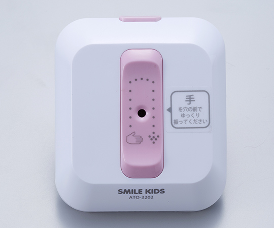 トイレの音消し　ECOメロディⅡ画像