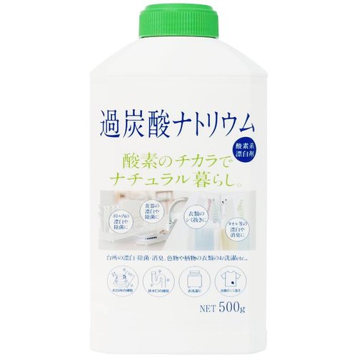 漂白剤 ナチュラル暮らし 過炭酸ナトリウム 本体 カネヨ石鹸画像
