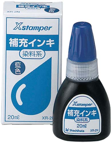 染料系インキ２０ＣＣ　藍画像