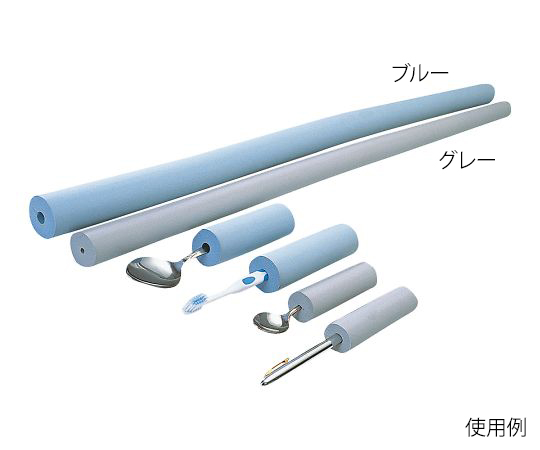 フォームラバー　ブルー