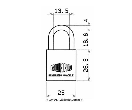 ステンレス南京錠 25mm 金属製の南京錠がシンプルな背景に置かれている。