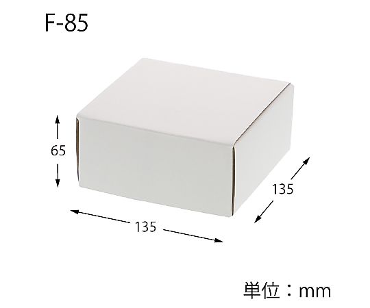 HEIKO 箱 フリーボックス F-85 10枚 箱が横向きに積み重なり、内側が透明な部分が見える状態