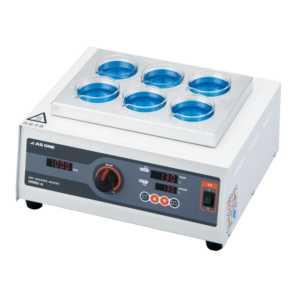 加熱撹拌ドライバス(6連)画像