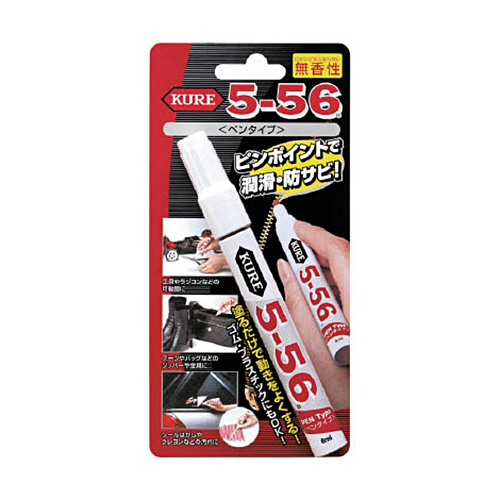 5-56<ﾍﾟﾝﾀｲﾌﾟ> 8ml 1本