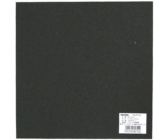 ゴムマット　ペレマット　5×300×300mm　黒