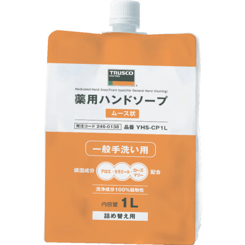 ＴＲＵＳＣＯ　薬用ハンドソープ　ムース状　袋入詰替キャップ式　１．０Ｌ画像