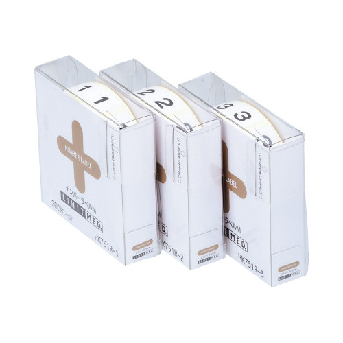 ナンバーラベル　５　３００片入