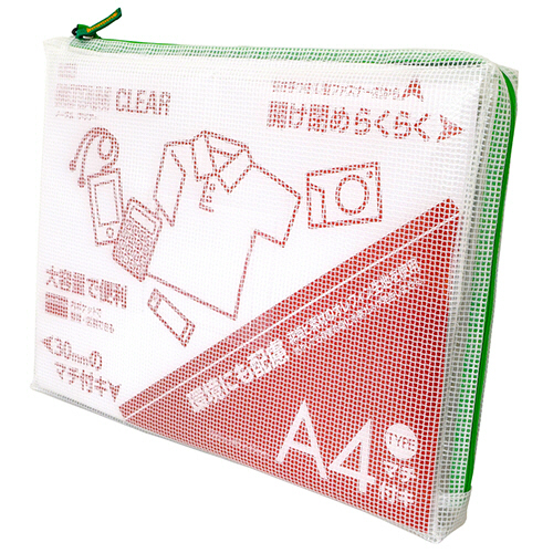 ﾉｰﾀﾑ ｸﾘｱｰ A4ﾀｲﾌﾟ ﾏﾁ付 ｸﾞﾘｰﾝ 1個画像