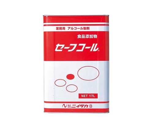 アルコール製剤　セーフコール65　17L画像
