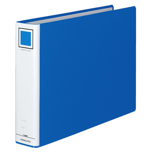 ﾁｭｰﾌﾞﾌｧｲﾙ(ｴｺ) 片開き B4ﾖｺ 500枚収容 50mmとじ 背幅65mm 青 1冊画像