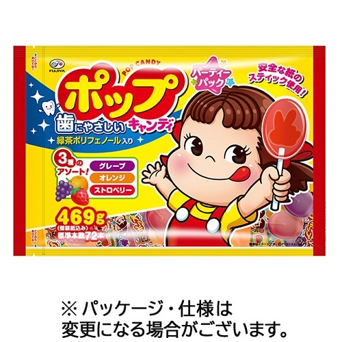 ポップキャンディパーティーパック 469g 1袋画像