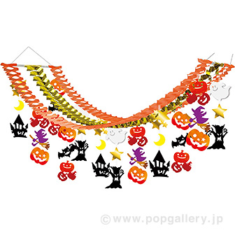 メタリックハロウィンプリーツハンガー画像