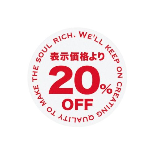 ラベル セールロールシール 白赤20％OFF-1(1000枚) ヘッズ画像