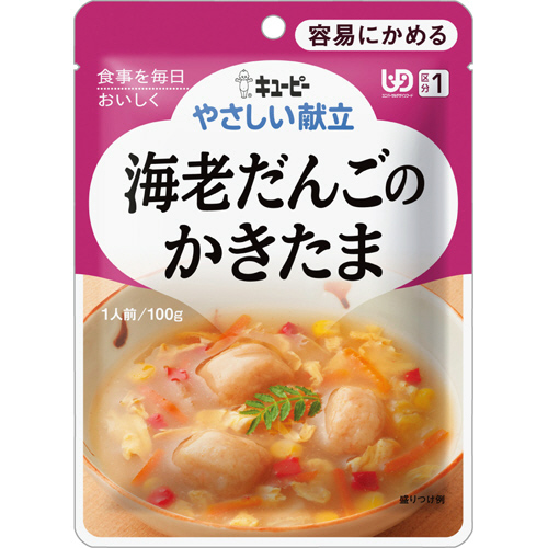 やさしい献立 海老だんごのかきたま 100g 1ｾｯﾄ(6ﾊﾟｯｸ)画像