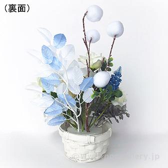 ウインター盛カゴ 鮮やかなカラーの素材が盛り付けられた側面からのショット