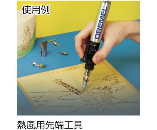 ドレメル デフレクター 透明な保護カバーが取り付けられた製品の角度付きの全体像