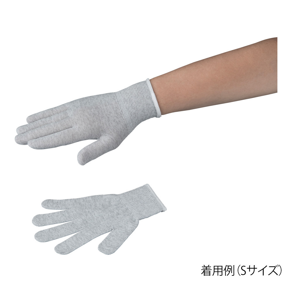 アズピュアESDクール手袋 L 1袋（10双入）画像