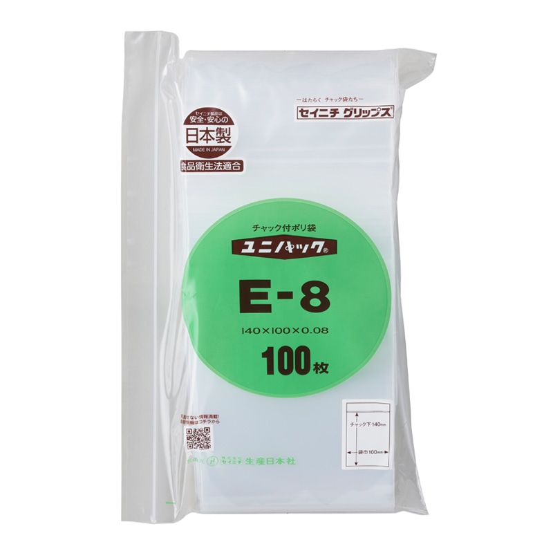 ユニパック　厚口　Ｅ－８画像