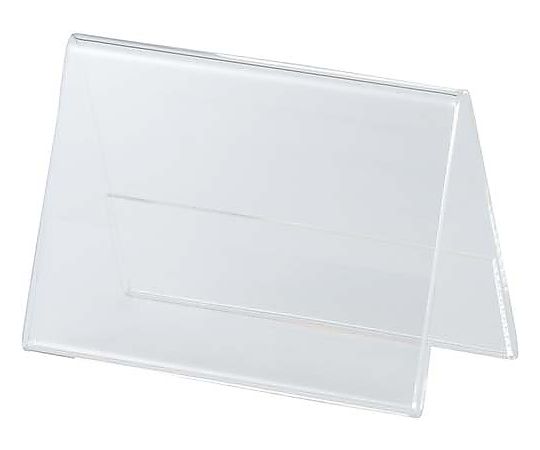 カード立て V型 93×61mm画像
