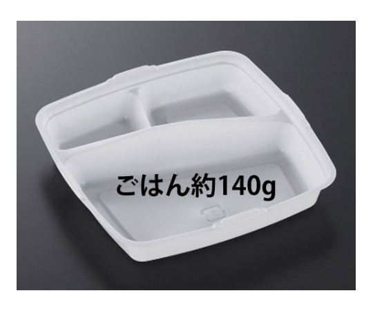 弁当容器 CF ランチBOX-1 中仕切丈 800枚画像