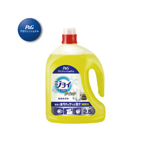 業務用食器洗い洗剤　ジョイ　クイック　２．５Ｌ×４画像