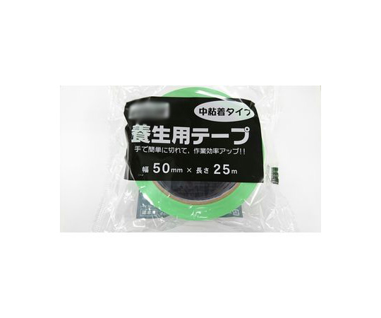 養生テープ(薄緑色・中粘着)画像